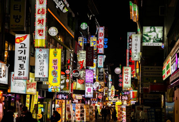 Street scene in Republic of South korea